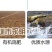 脱水紫薯粒紫薯干