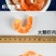 渤海对虾，烘干虾！一箱四包2斤包邮