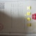 铁观音毛茶品质上乘质量保证价格实惠欢迎联系