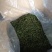 铁观音毛茶品质上乘质量保证价格实惠欢迎联系