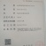 河北赵县鸭梨产地供货果型好颜色白