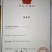 河北赵县鸭梨产地供货果型好颜色白