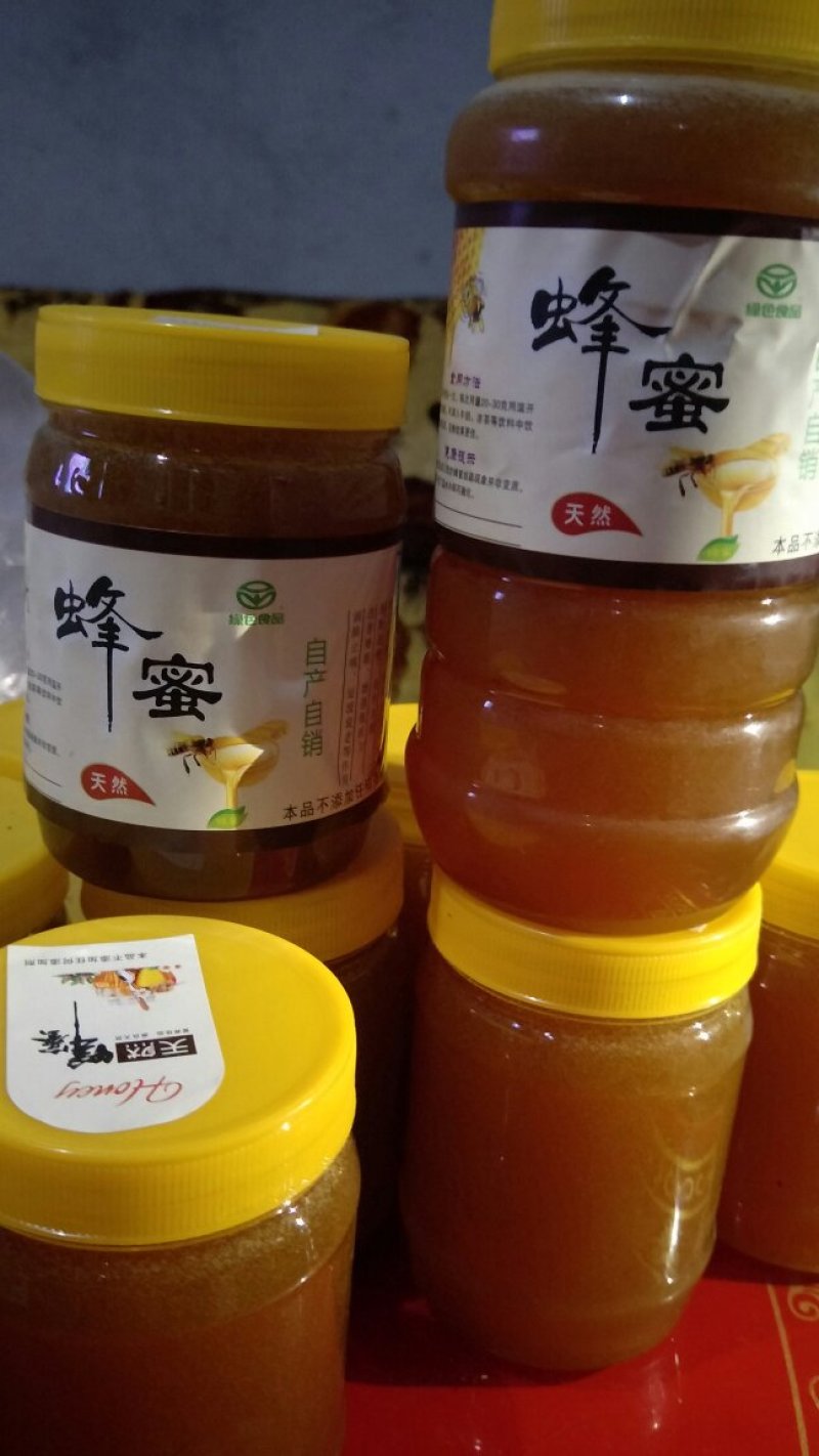 【质优价好发货快】蜂蜜，高山农家土蜂蜜，每年9月取蜜1次