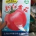 多汁小番茄