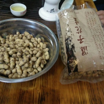 炒花生