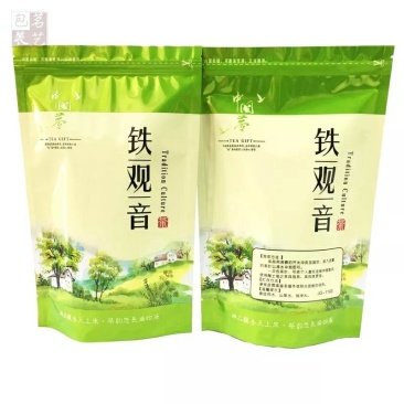 铁观音500克/袋原香新茶包邮