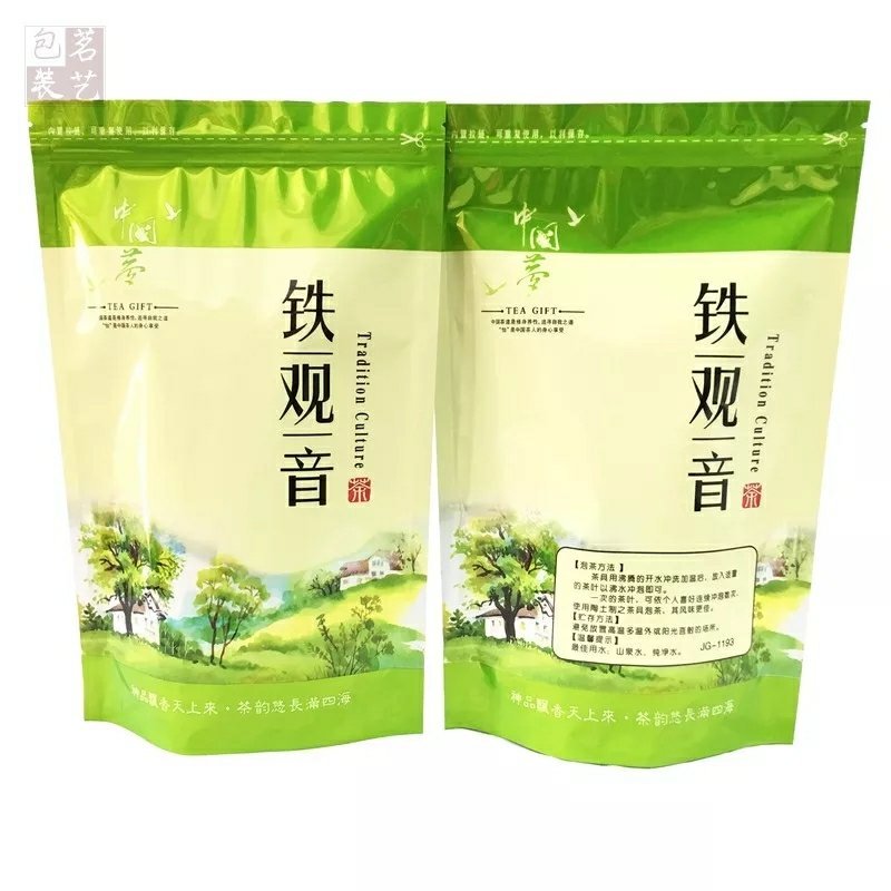 铁观音500克/袋原香新茶包邮