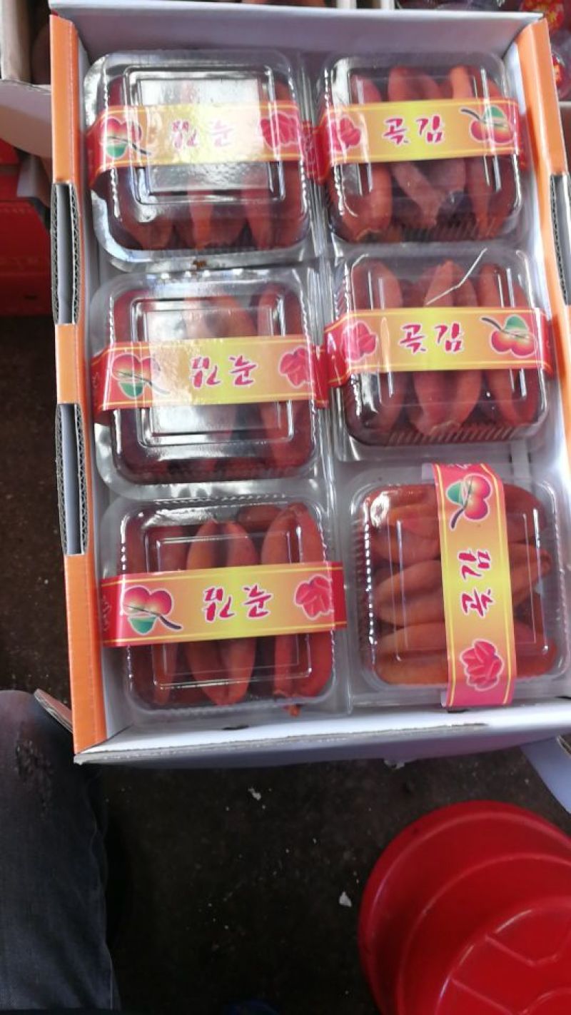 吊饼