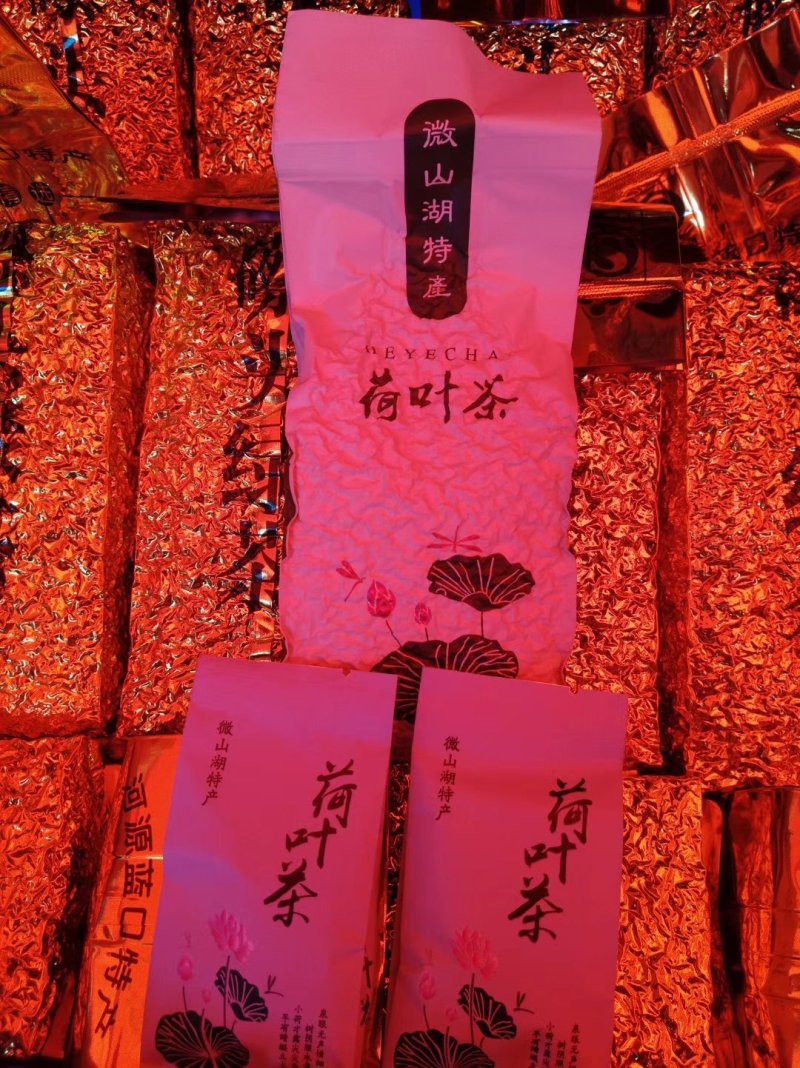 荷叶茶