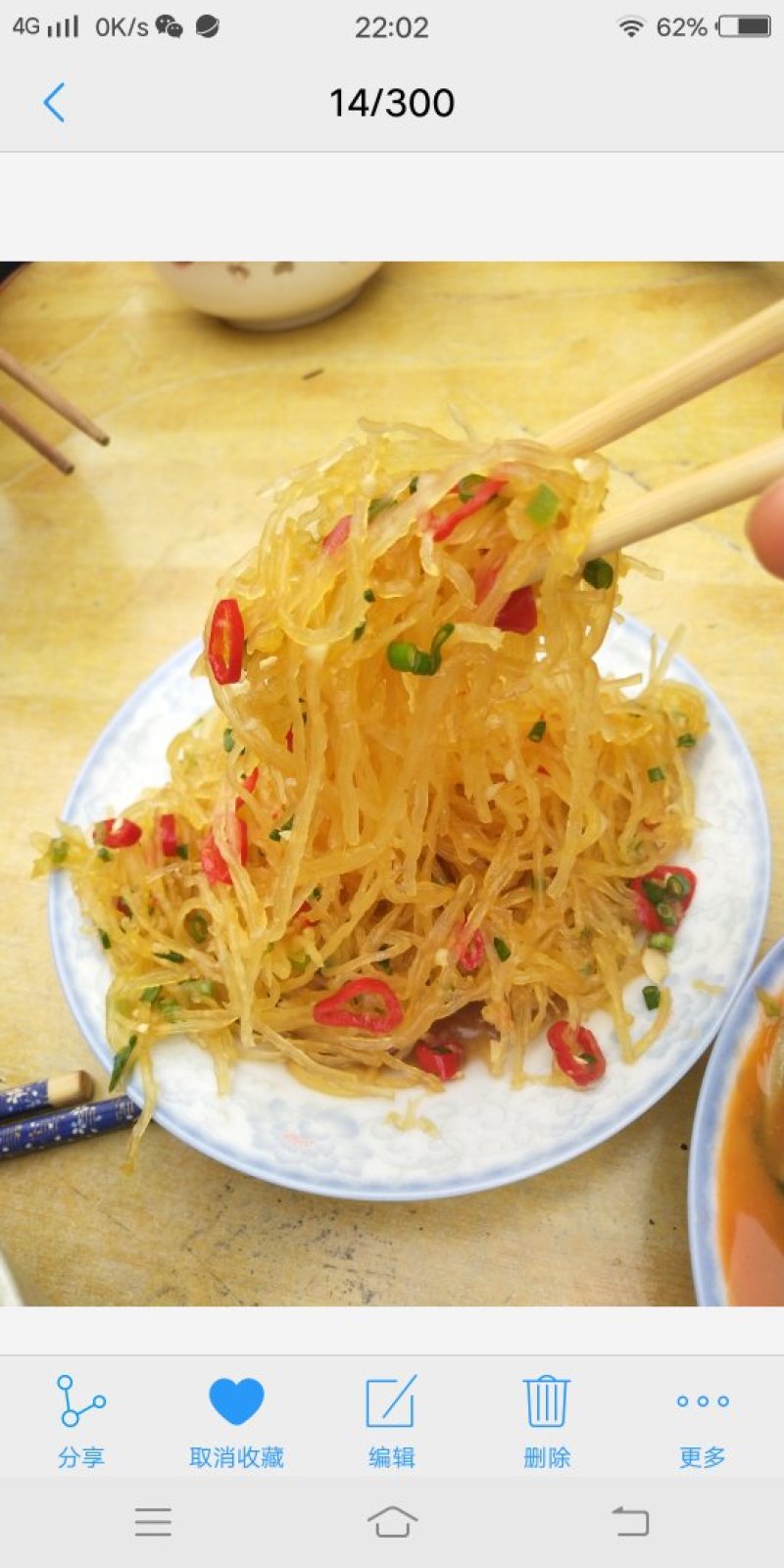 出售金丝绞瓜。是天然的粉丝。可以热炒，凉拌，打汤。该瓜有