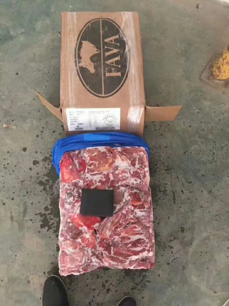 驴肉批