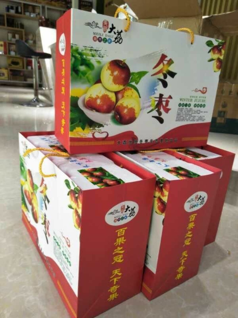陕西大荔冬枣5斤新鲜水果脆甜大红枣礼盒装泡沫箱一件代发包