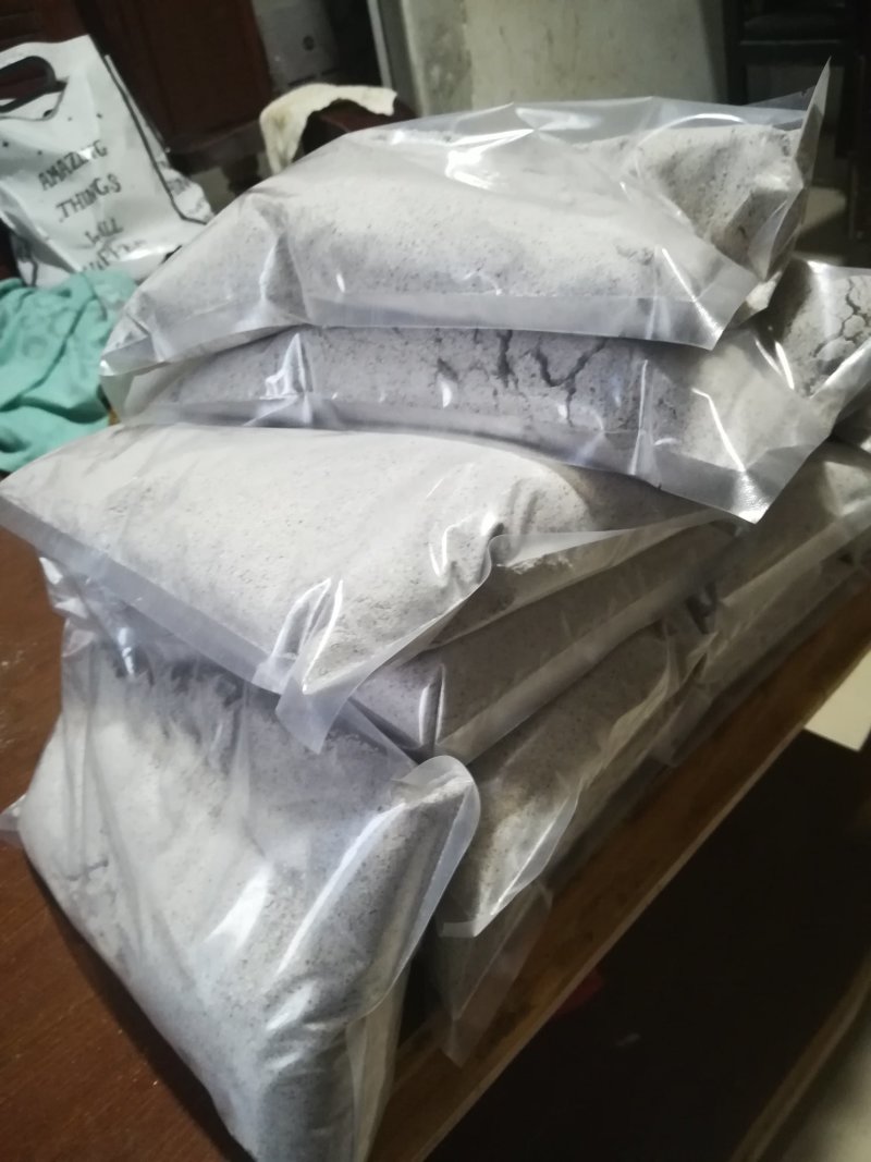 黑玉米营养粉