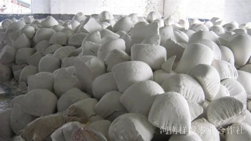 纯红薯淀粉，种植加工为一体，基地直供，要多少有多少