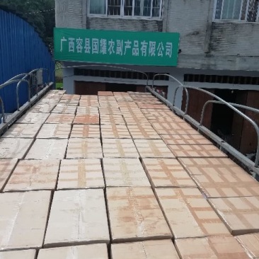 大红八角新货