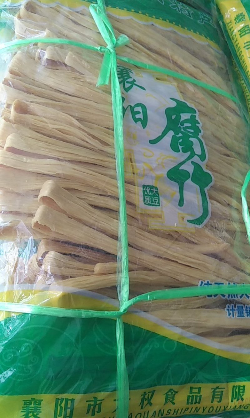 优质腐竹