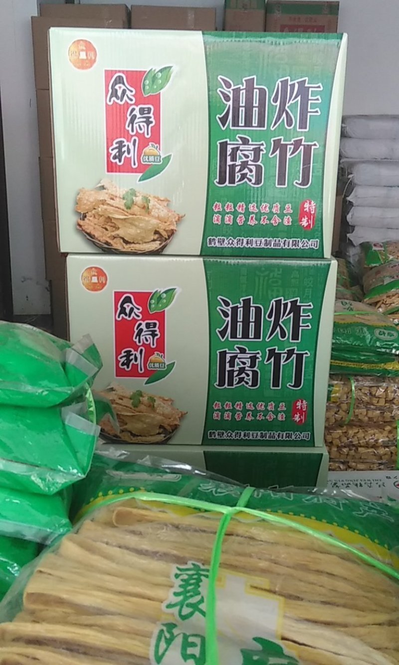 优质腐竹