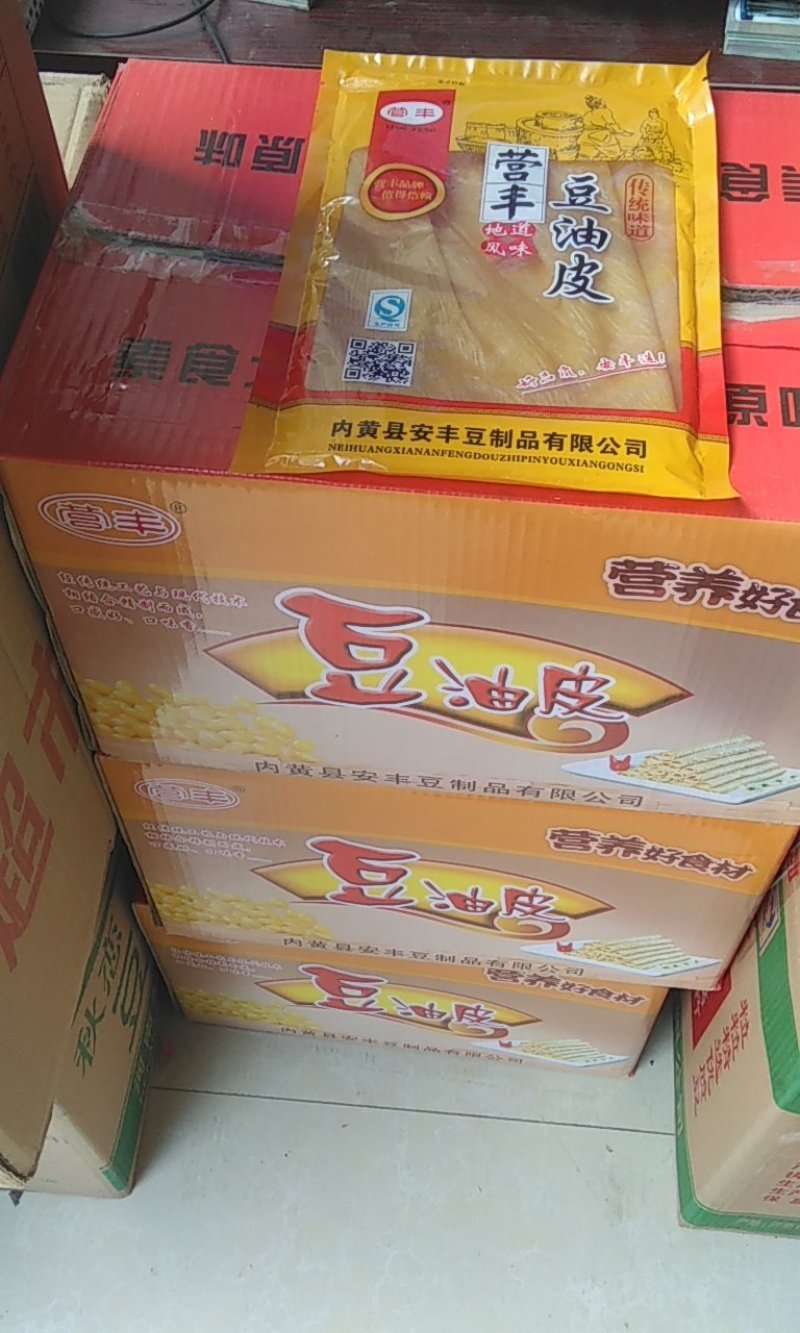 优质腐竹