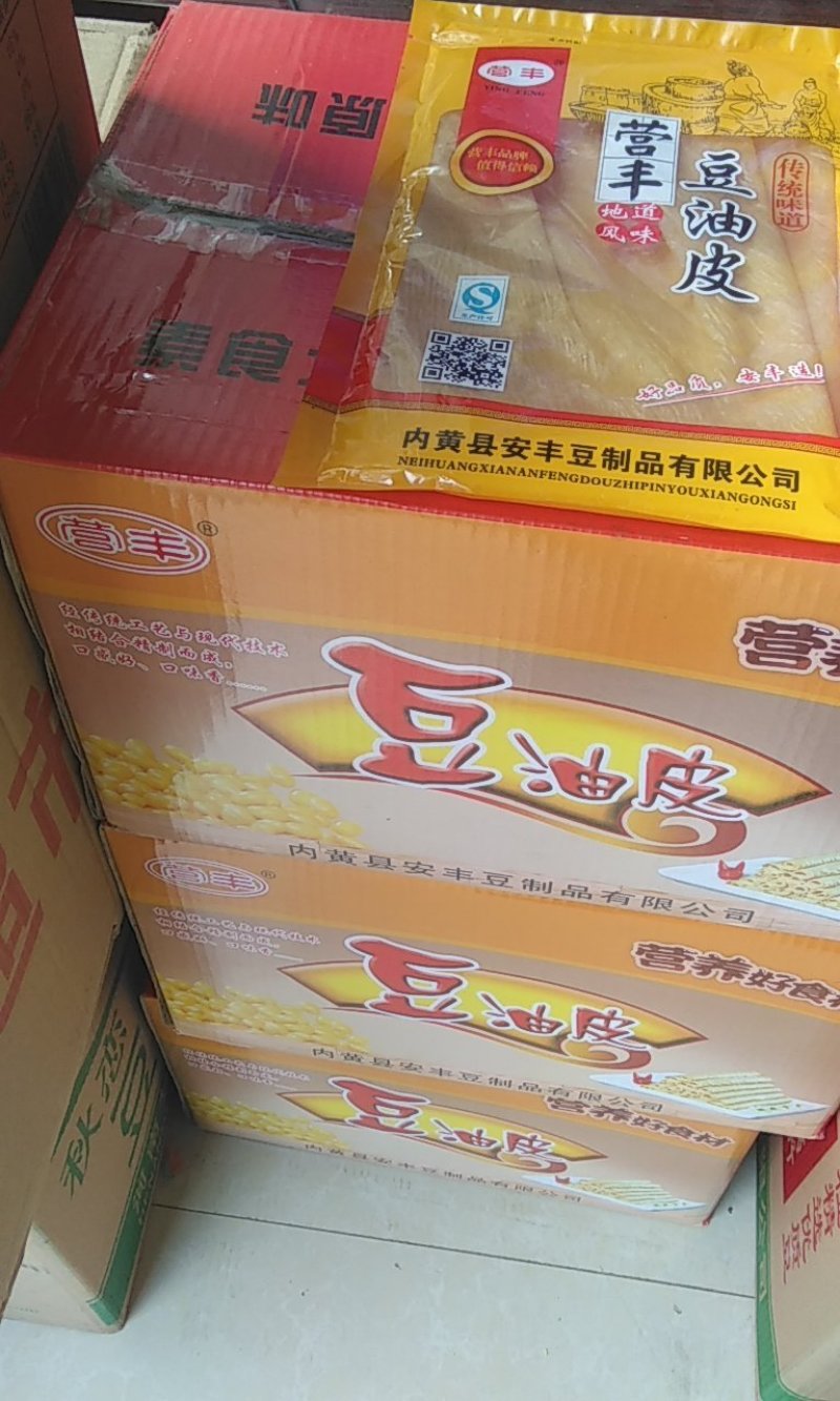 优质腐竹