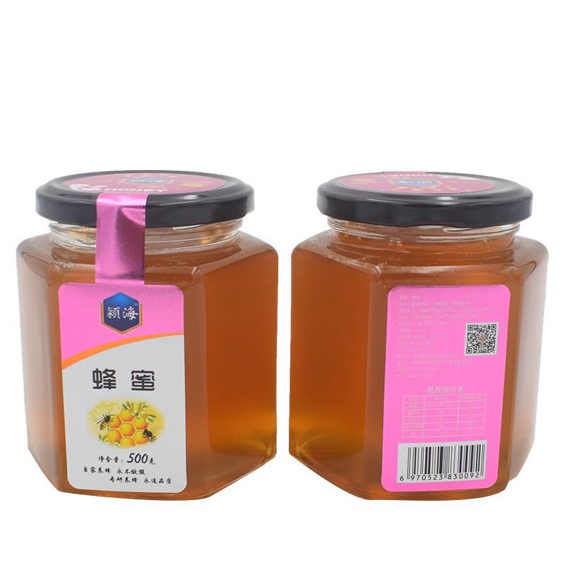 普通蜂蜜OEM贴牌正品包检测土蜂蜜40.7博美度