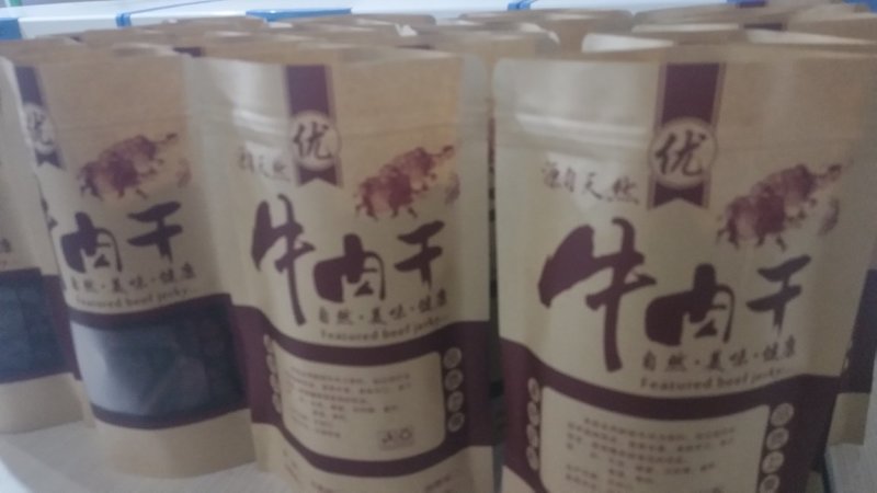 牛肉干自然风干味道杠杠滴