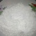 纯红薯淀粉，清水粉