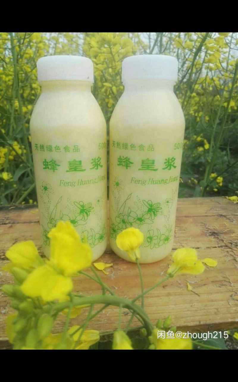 槐花蜜，椴树蜜，等…