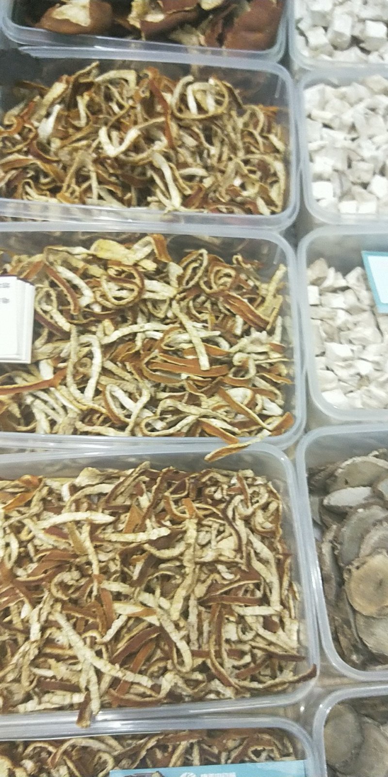 批发中药材陈皮丝橘子皮陈皮干支持药检量大从优