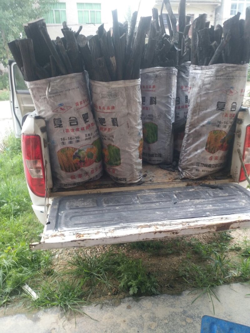 优质木炭