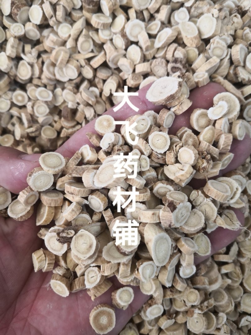 黄芪圆片甘肃1公斤起批无硫无添加不包邮正品