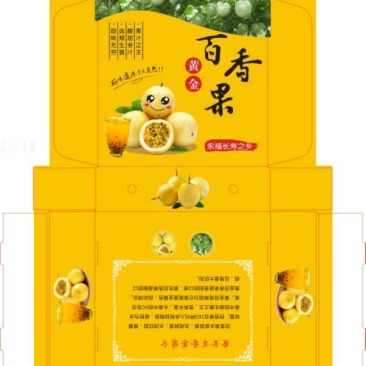 黄金百香果