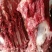 驴肉