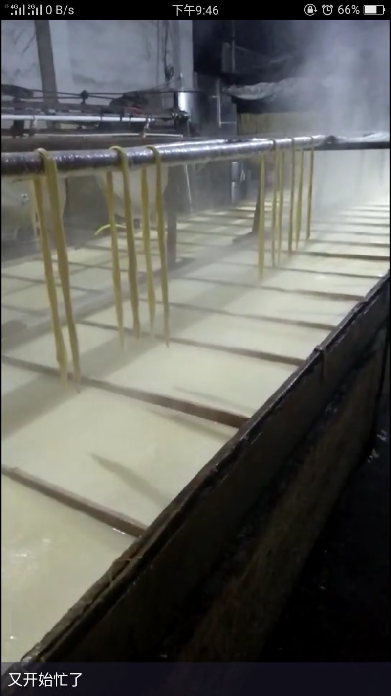 农村腐竹，纯手工制作