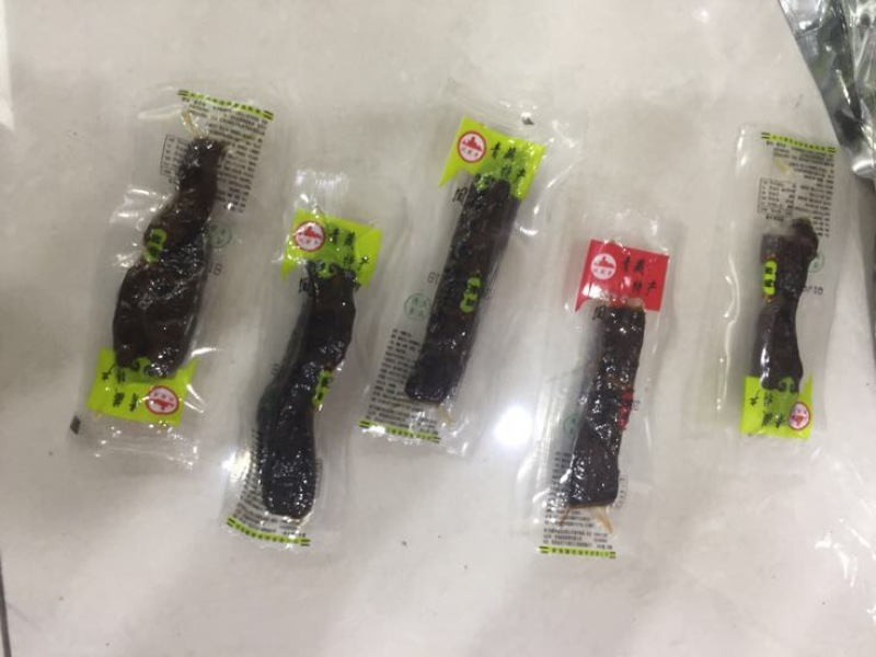 牛肉干