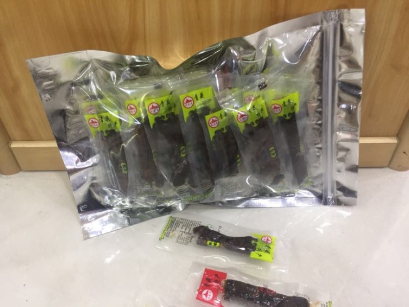 牛肉干