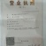 紫薯紫罗兰