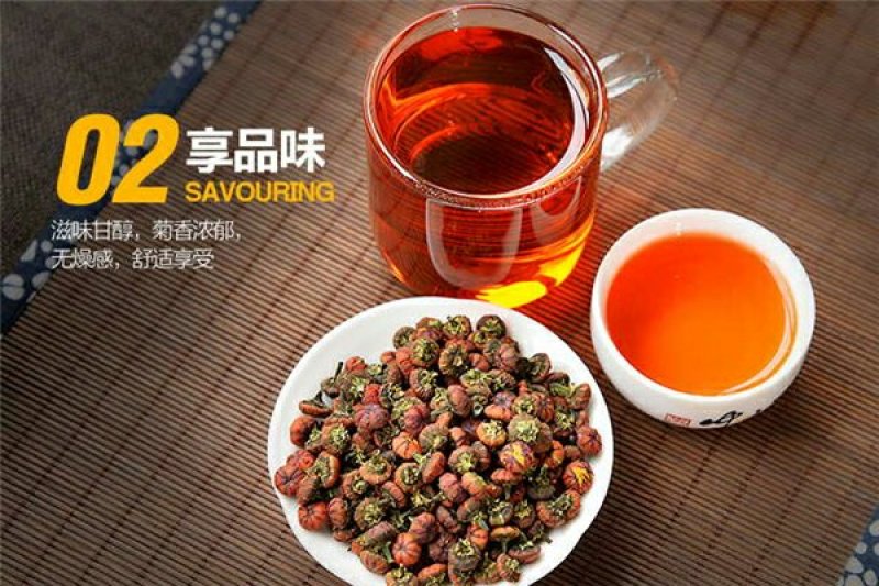 青藏高原昆仑山野生昆仑胎菊500g包邮一件代发