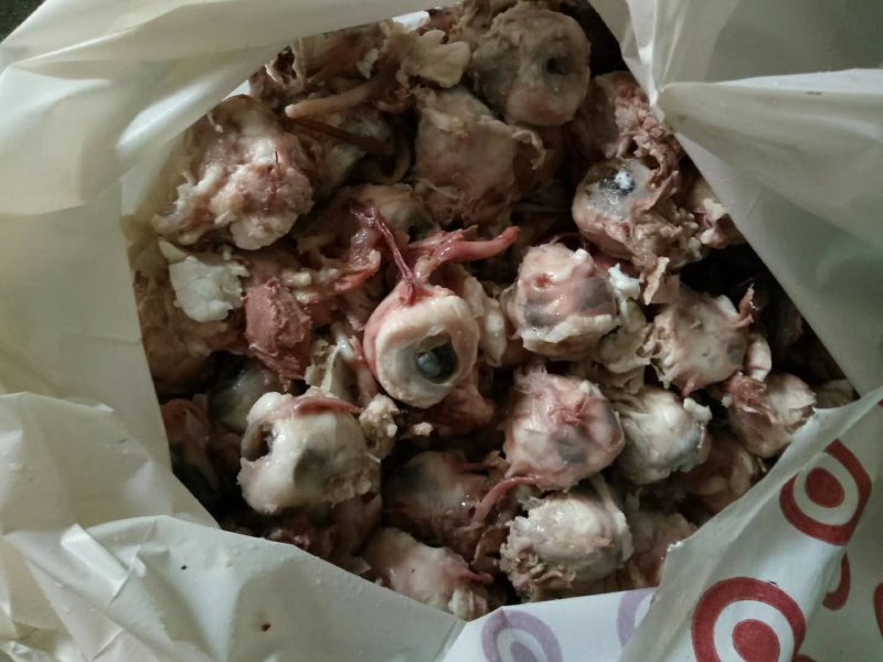 熟羊眼