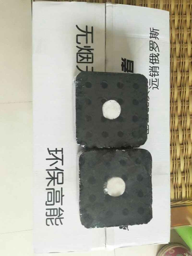 大棚增温块，加温块，增温燃烧块，抗寒燃烧块