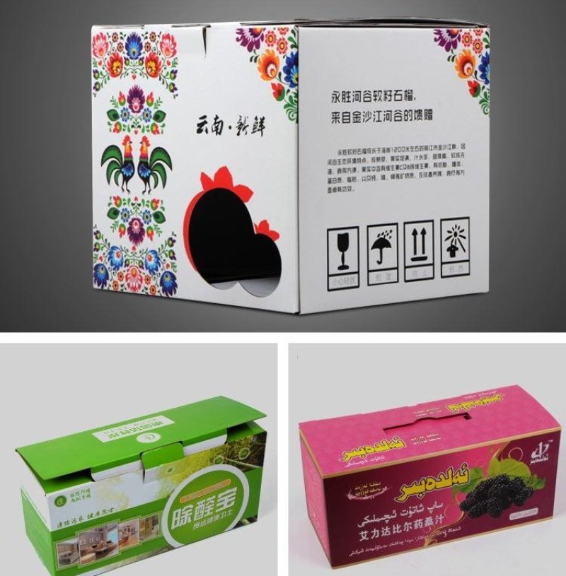 订制各种纸品包装盒，包装箱，专业设计师，客人logo。