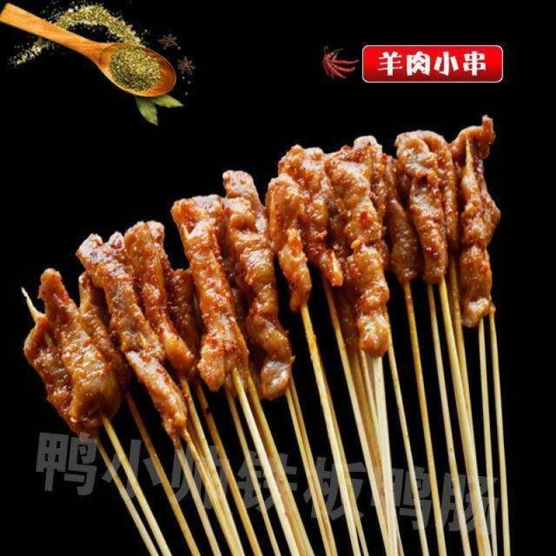 干净，美味，新鲜，鸭肠串批发