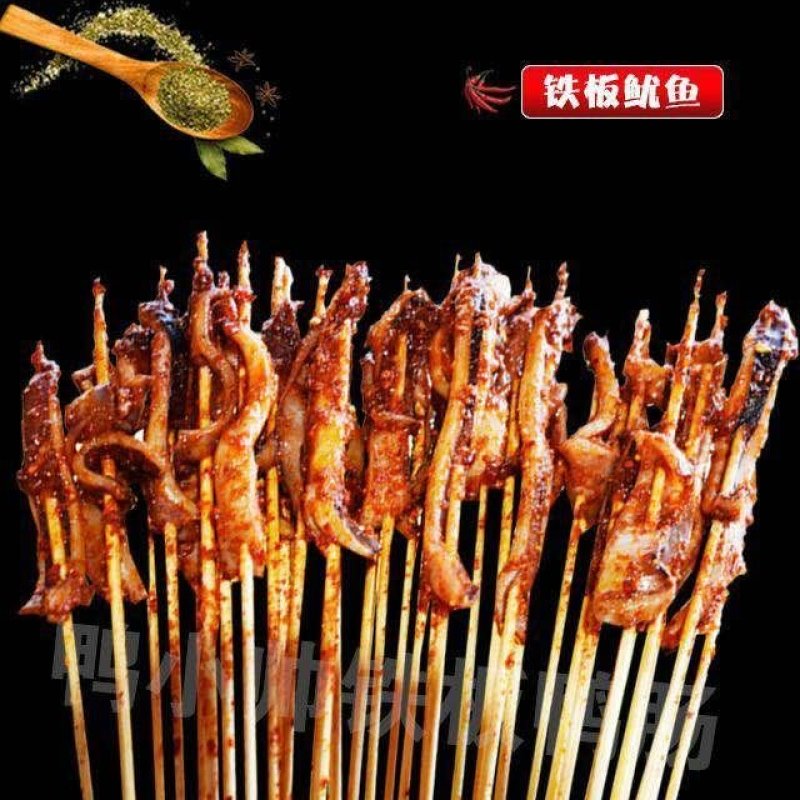 干净，美味，新鲜，鸭肠串批发