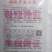 已**牛心甘蓝春甘蓝种子(争春)越冬甘蓝种子
