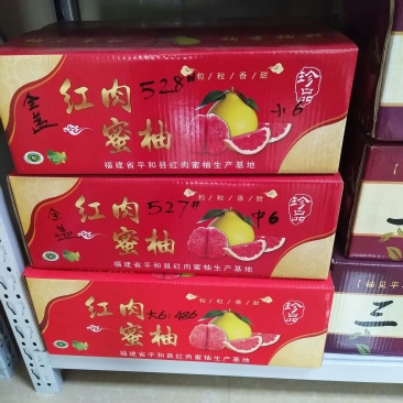 小六到大六各种规格都有
