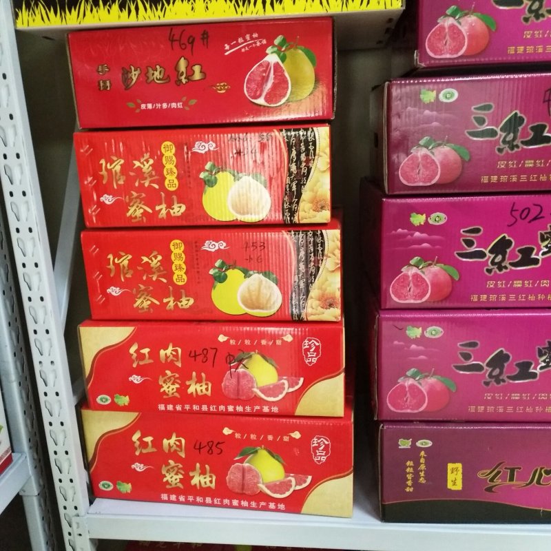 小六到大六各种规格都有