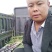 精品黑皮甘蔗…合作社种植…货源充足…产地直发