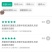 金艳黄心猕猴桃苗抗寒产量高/免费技术包邮