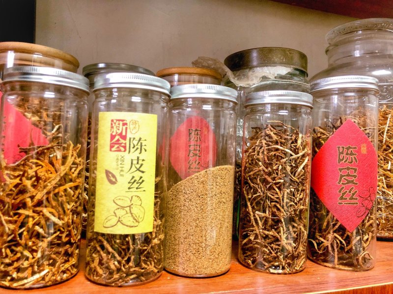 陈皮