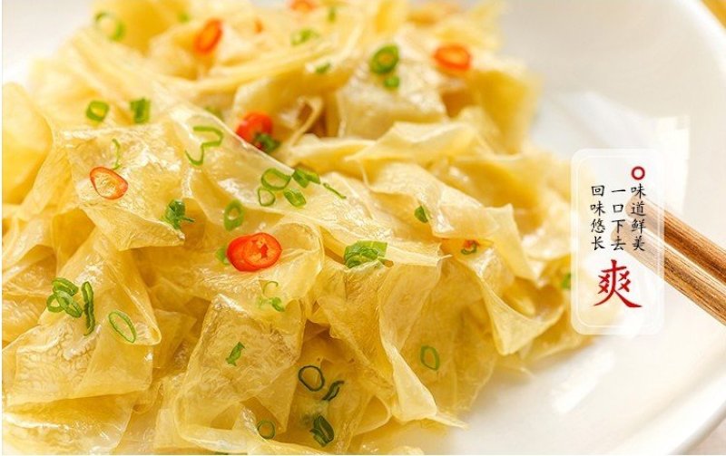 豆腐皮