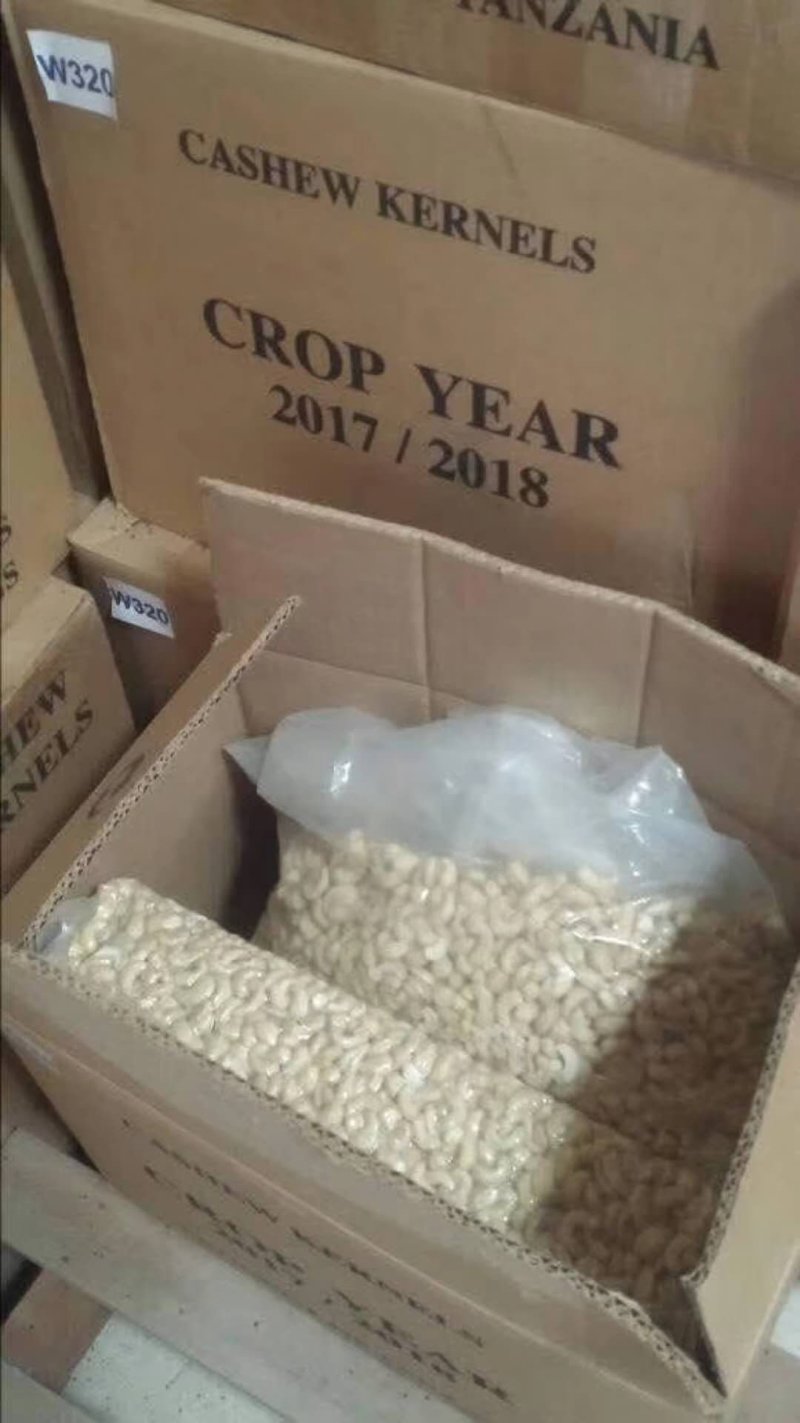 精品大腰果WW320